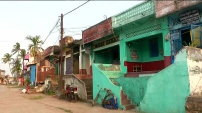 hinjili-village