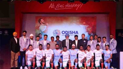 hockey world cup