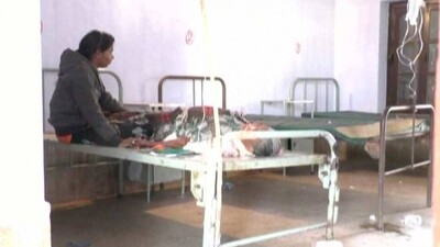 hospital-up