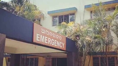 hospital