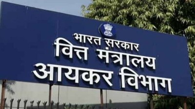 Income Tax Recruitment 2018