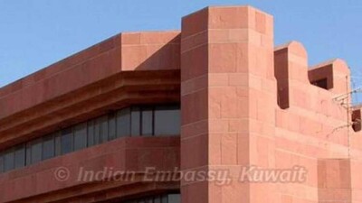 indian-embassy-in-kuwait