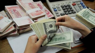 Forex 