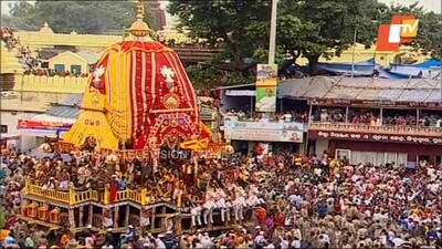 jagannath-ratha Puri Rath Yatra