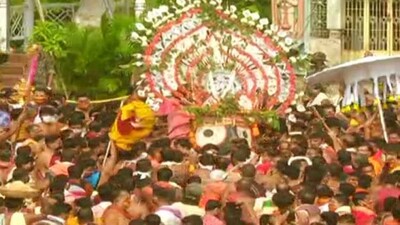 jagannath