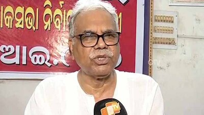janardana-pati