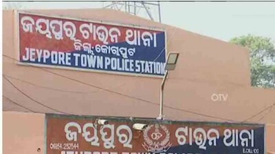 jeypore-police-station1234