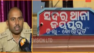 jeypore-rape-case