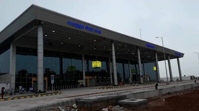 jharsuguda-airport