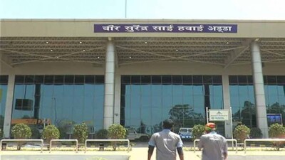 jharsuguda-airport