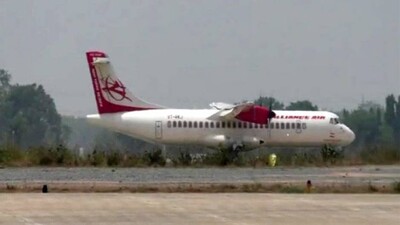 jharsuguda-flight
