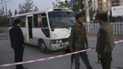 kabul