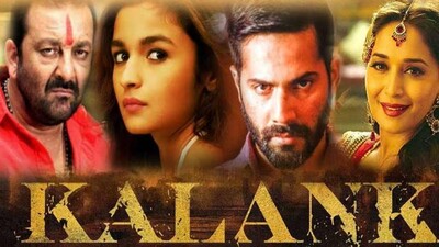 kalank-cast
