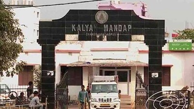 kalyan-mandap
