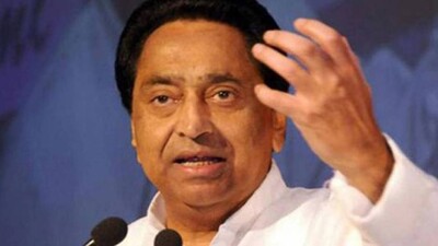 kamal-nath-up