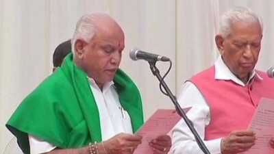 karnataka-BSY