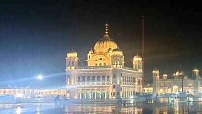 kartarpur