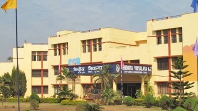 kendriya-vidyalaya-recruitm