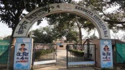 kendriya-vidyalaya-recruitment