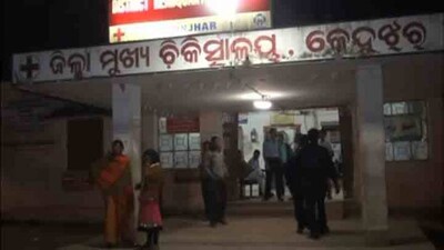keonjhar-hospital