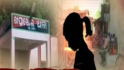 khaprakhol-rape-and-murder