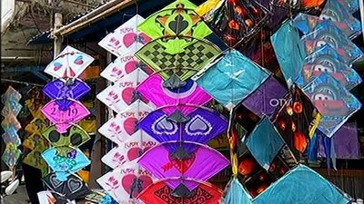 kite-4