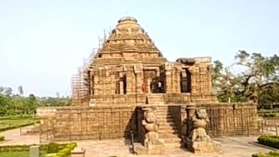 konark