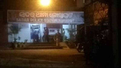 koraput-police-station