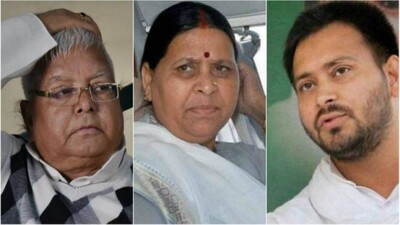 lalu