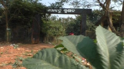 land Encroachment