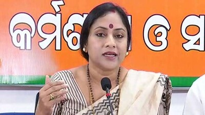 BJP Alleges Rs 568 Crore Scam In DDU-GKY In Odisha