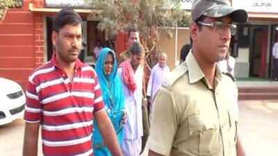 Odisha murder