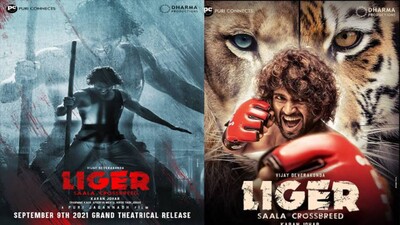 liger