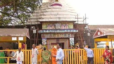 lingarajaya