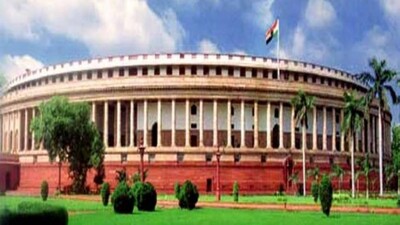 lok sabha