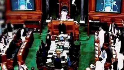 lok-sabha