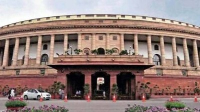 lok-sabha