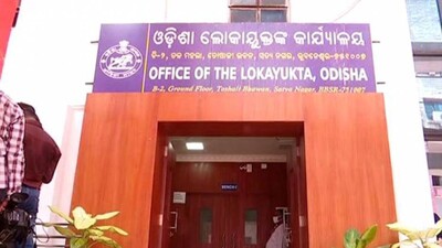 Odisha Lokayukta’s New Rule To Protect Identity Of Accused Sparks Controversy