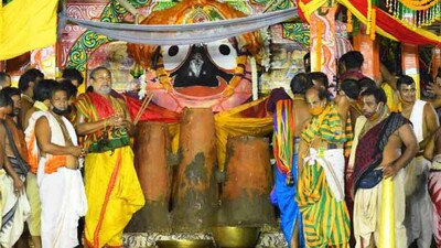Rath Yatra 2020