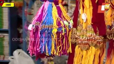 Rakhi
