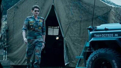 mahesh-babu