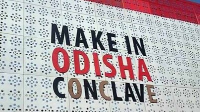 make-in-india-conclave
