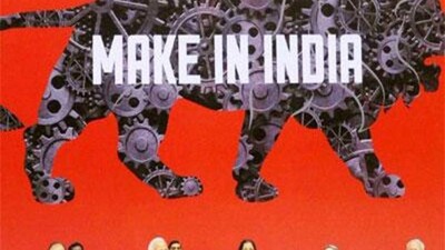 make in india