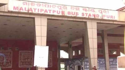 maltipatpur1