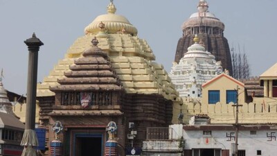 mandir