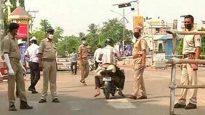 Mask Penalty In Odisha