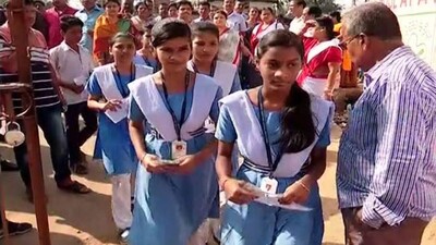 Matriculation Exam 2021