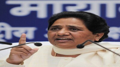 Mayawati