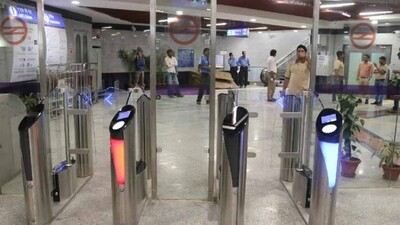 metro