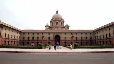 ministry-of-defence